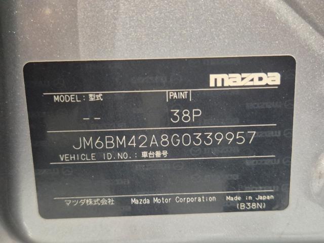 cefc142a907f29d757e7feb0e60eb6af.jpeg