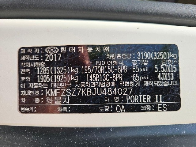 52f362265916da2607e6e4aee0fef64a.jpeg