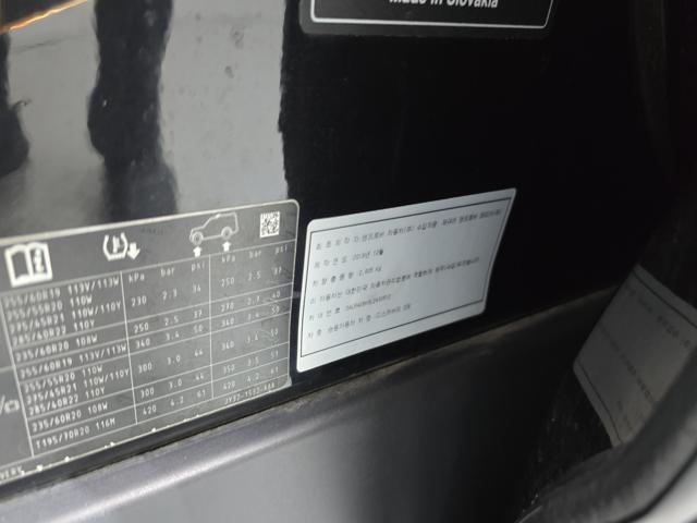66e5a427f984122d4a7f637c697a7732.jpeg