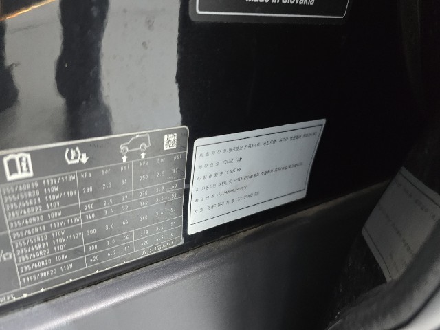 66e5a427f984122d4a7f637c697a7732.jpeg