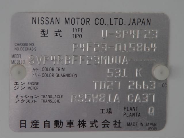 4263246a002fad37b0842012319d90bf.jpg