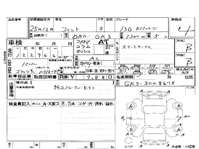 f2090a246ae8cbd8f93166202f6c3c8c.jpg