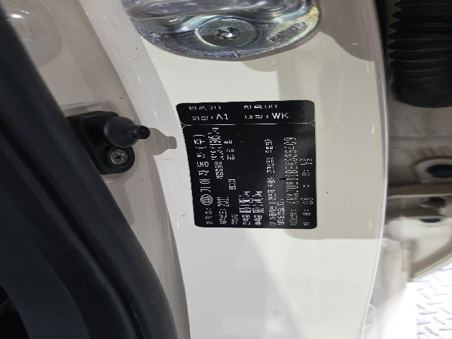 e5a010ddc1f370f555862c7e73d21603.jpeg