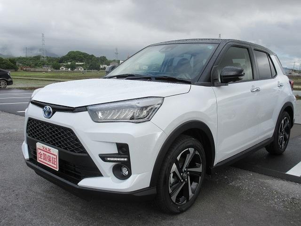 2026 Toyota Raize, photo 1 of 1