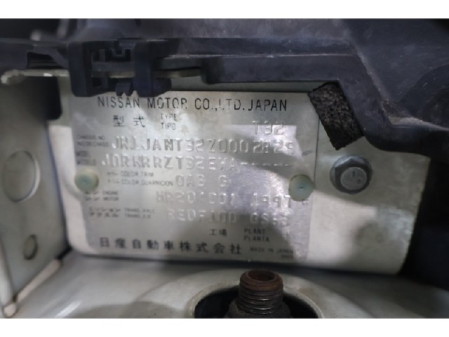 46d6163cd7884eb40fbd399eaf9ee947.jpeg