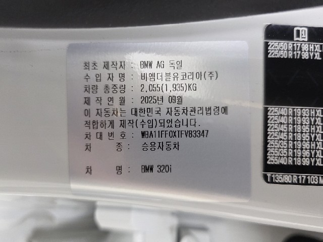 f2be5f3df5374a45fcc62a2c2915e44c.jpeg