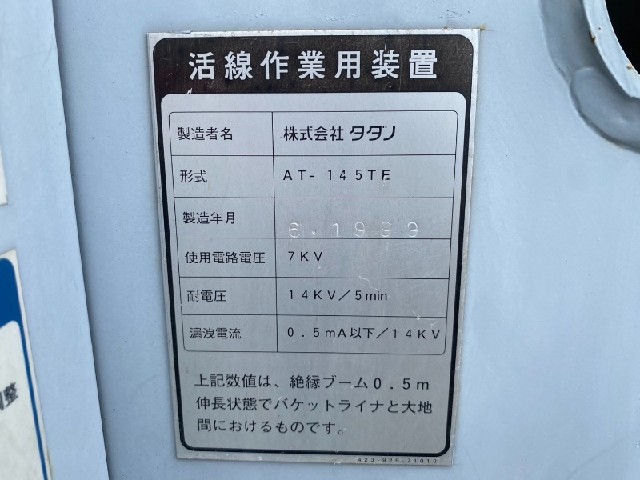 950d4c6bf255d590f8f37dbeb8bfe56b.jpeg