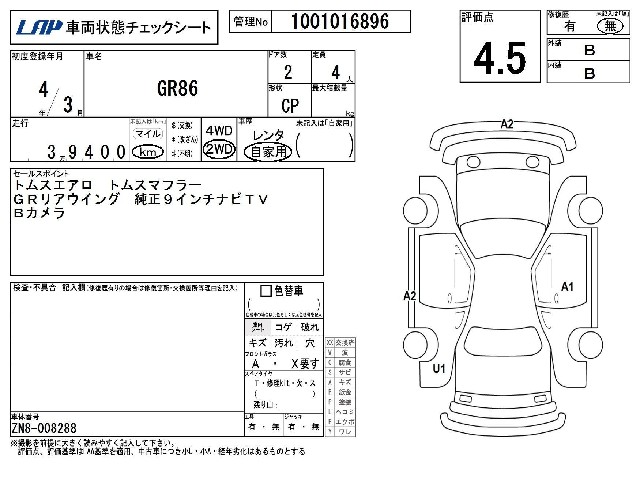 58dce97a40a7ce116e7384fdd407c13c.jpg