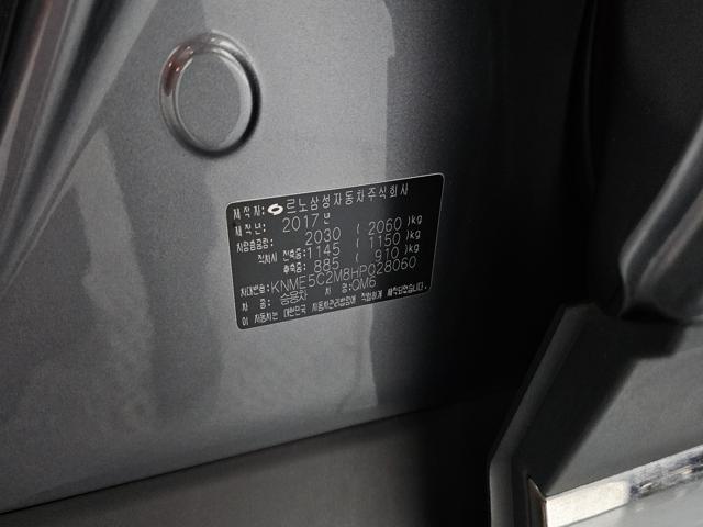 2ddaf026bb886c10731d9cedce2d2885.jpeg