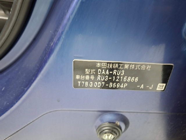 664b389882cb6898cb574199a8497ce4.jpeg