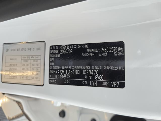 558d0794ed8e2b4c4256c138204ad204.jpeg