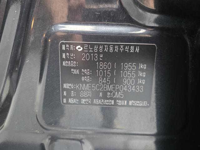 ae64f01f9ec4e525d51f80bb4e80057d.jpeg