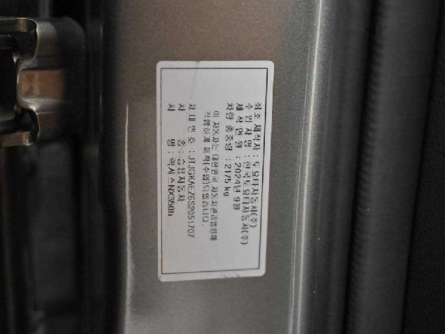 2290eb96751753fcbe37b8333d57da93.jpeg