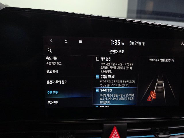6b18ac81c21dd189f8ae884e86544ba0.jpeg