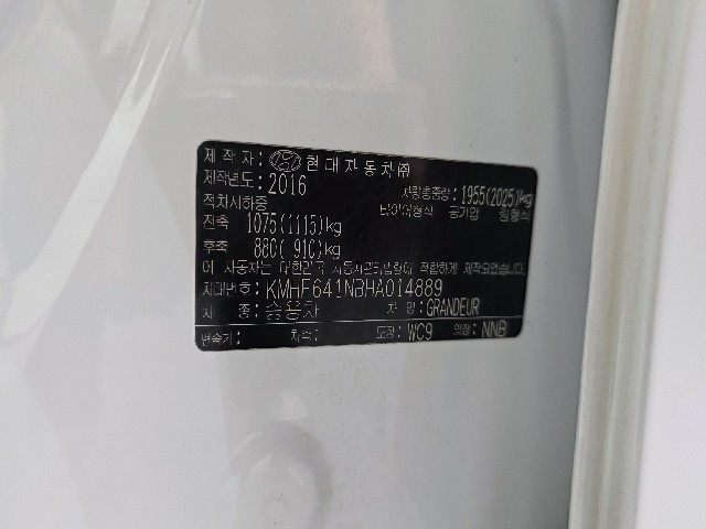 7b9112e998297658e25b408a1853b572.jpeg