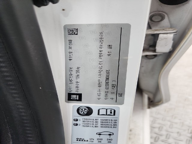 lotterental_173250125_JFtRl_6.jpg