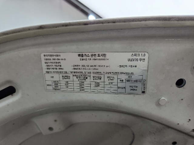 lotterental_173615171_z8SZE_8.jpg