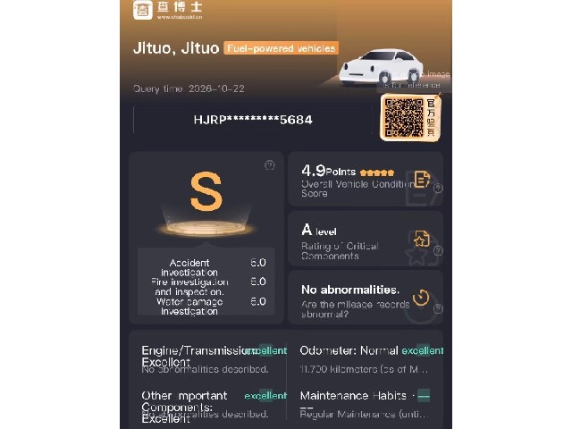 913d450767f14c1e3ea7f61d000e3347.jpeg