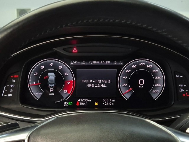 6091500735R6.jpg