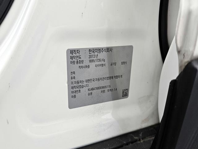 b18a92454c0e9d1367dbb6b3e80c862c.jpeg