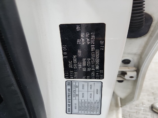 lotterental_095029788_06UTA_6.jpg