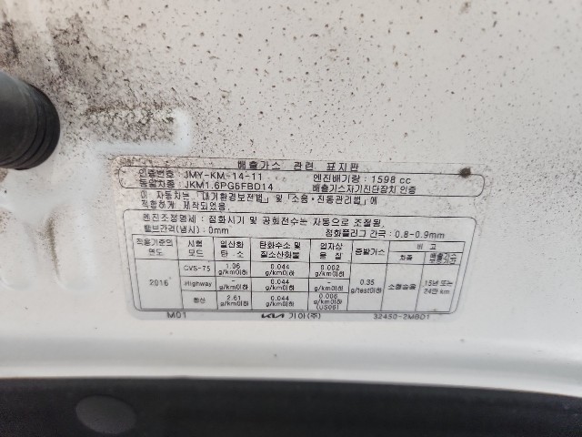 lotterental_095052641_G7412_7.jpg