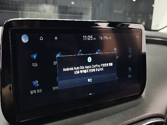 a742274f4a1dd863e86253011a6b5897.jpeg