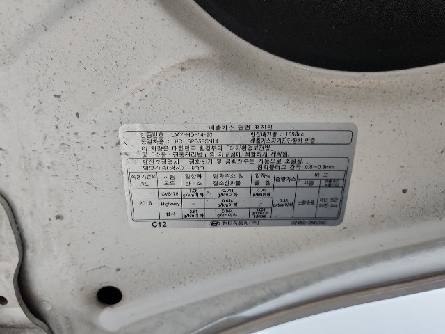 lotterental_094928620_cM6WN_7.jpg
