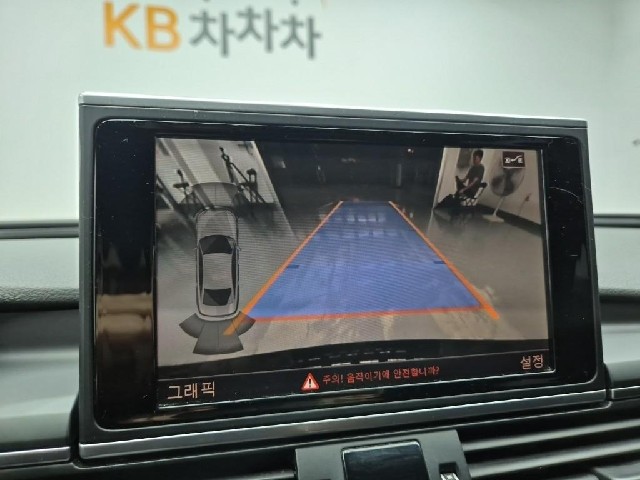 6081000180R15.jpg