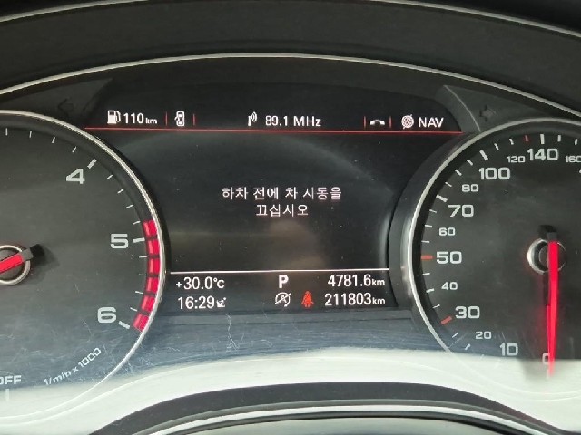 6081000180R6.jpg