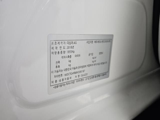 229eeff6b1e1c76c747f65654be38d0d.jpeg