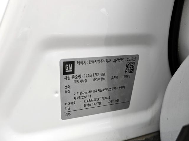 12d0eb544d61353aaf2fcef1875aff65.jpeg