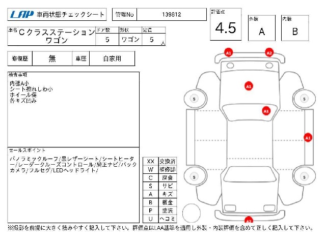 9e7ed2990eb4ce5e24fbb4c8acff3667.jpg