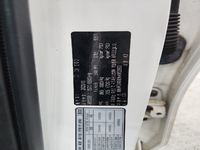 lotterental_165900607_0s7j6_6.jpg