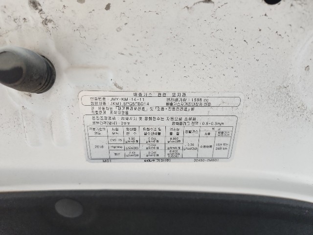 lotterental_170224163_MEDFl_8.jpg