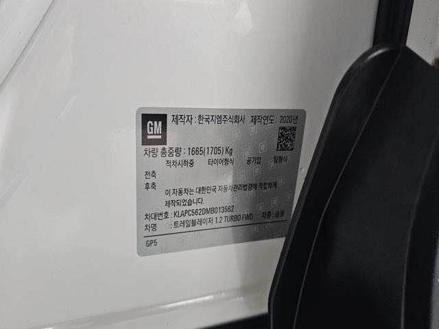 8f384b0432d45267ff6eeb9fae2c43df.jpeg