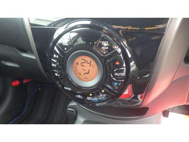dd9567acb17d126f5c2a760dd3640e7e.jpg