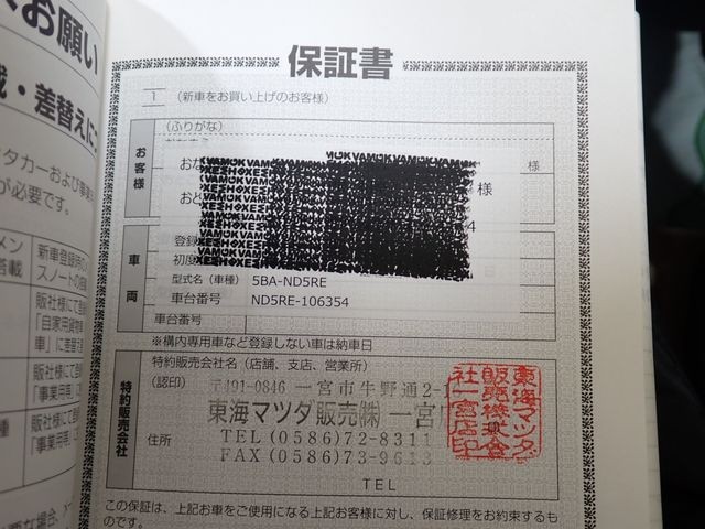 fe9ac08e0d83a1869404260aeafe3528.jpg