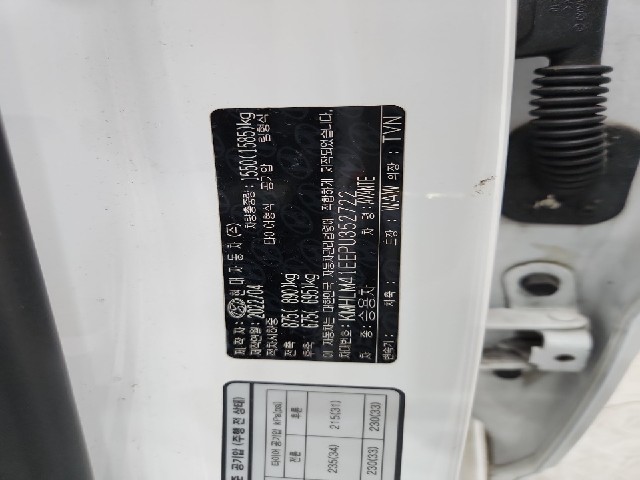 lotterental_172130127_MVwGW_6.jpg