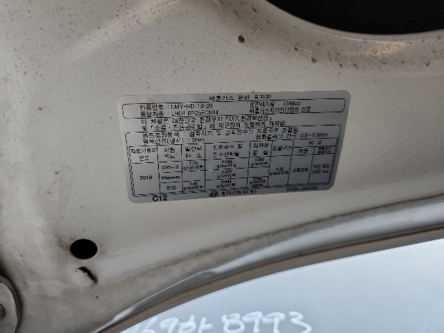 lotterental_17245592_7GGcQ_6.jpg