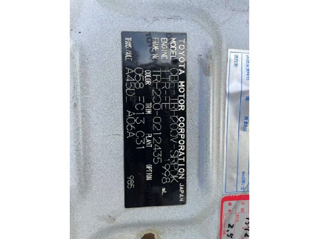 19b94082cfdc8bdbd3ddbf8e90c32192.jpeg