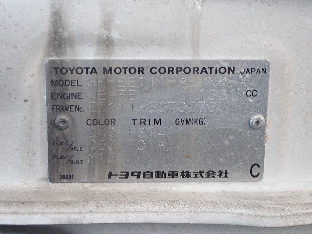 f169dca930741132d0b66fb04ff7d459.jpeg