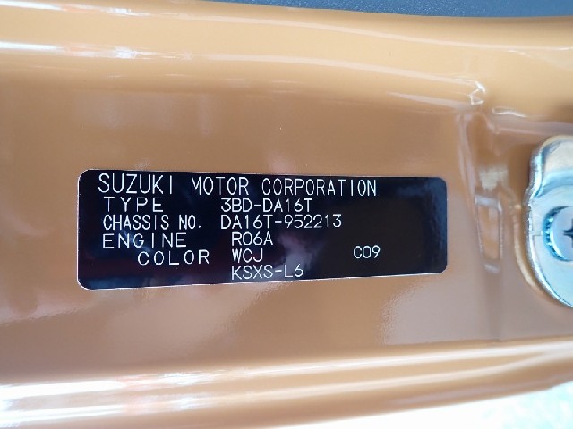 4c512613176ae83cda70a4373f1c924f.jpeg