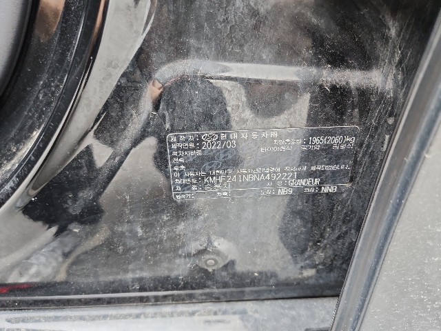 lotterental_095428498_Gzhw2_6.jpg