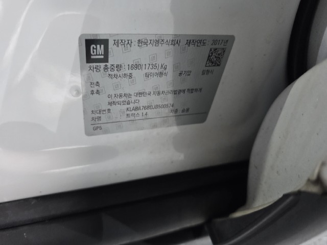 ad69bfb1f0072c3cb3db889b78f603c6.jpeg