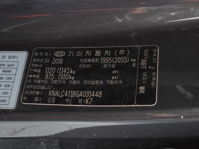 b331fcc2daaf6980ab411236158a8546.jpeg