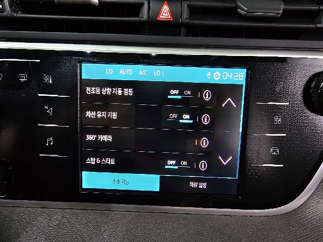 6fef9f6d29cd92dd3e1bd1462c4d19c4.jpeg
