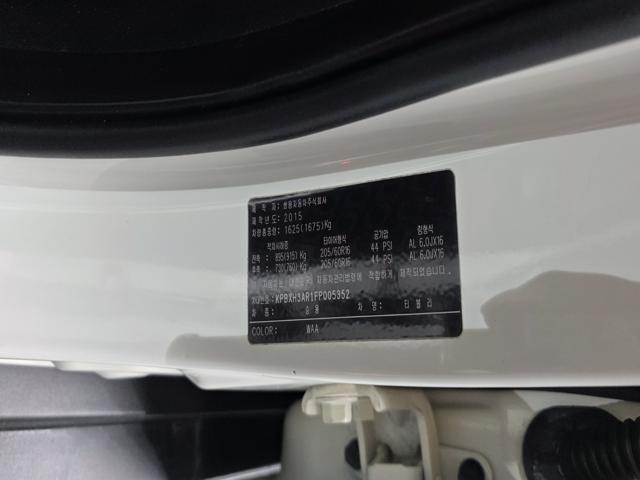e99081b8f26cb053efe58c044355af27.jpeg