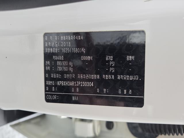 fd08d3b26ad9240cec39d195964d5c49.jpeg