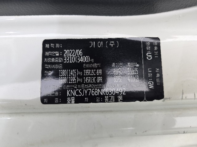 f47c10c9c6eb46553ef2f486c022a50e.jpeg